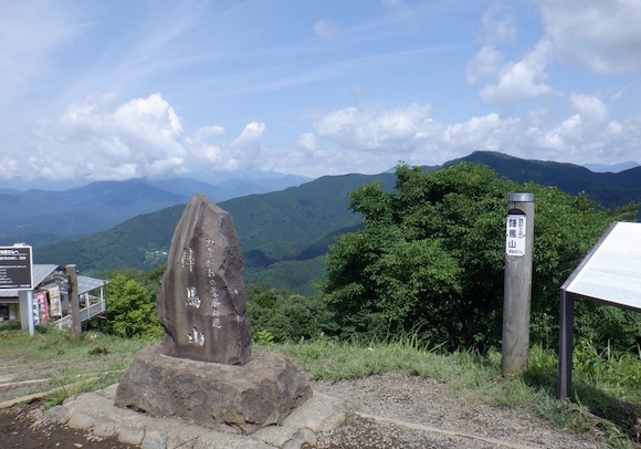 Jinbasan peak